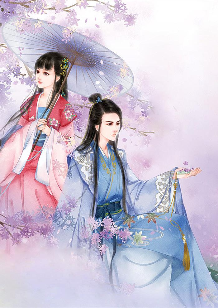 傅墨涵和林尽染