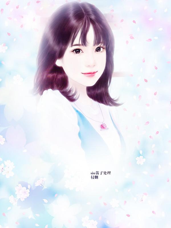 杜鸣毅 杜衡