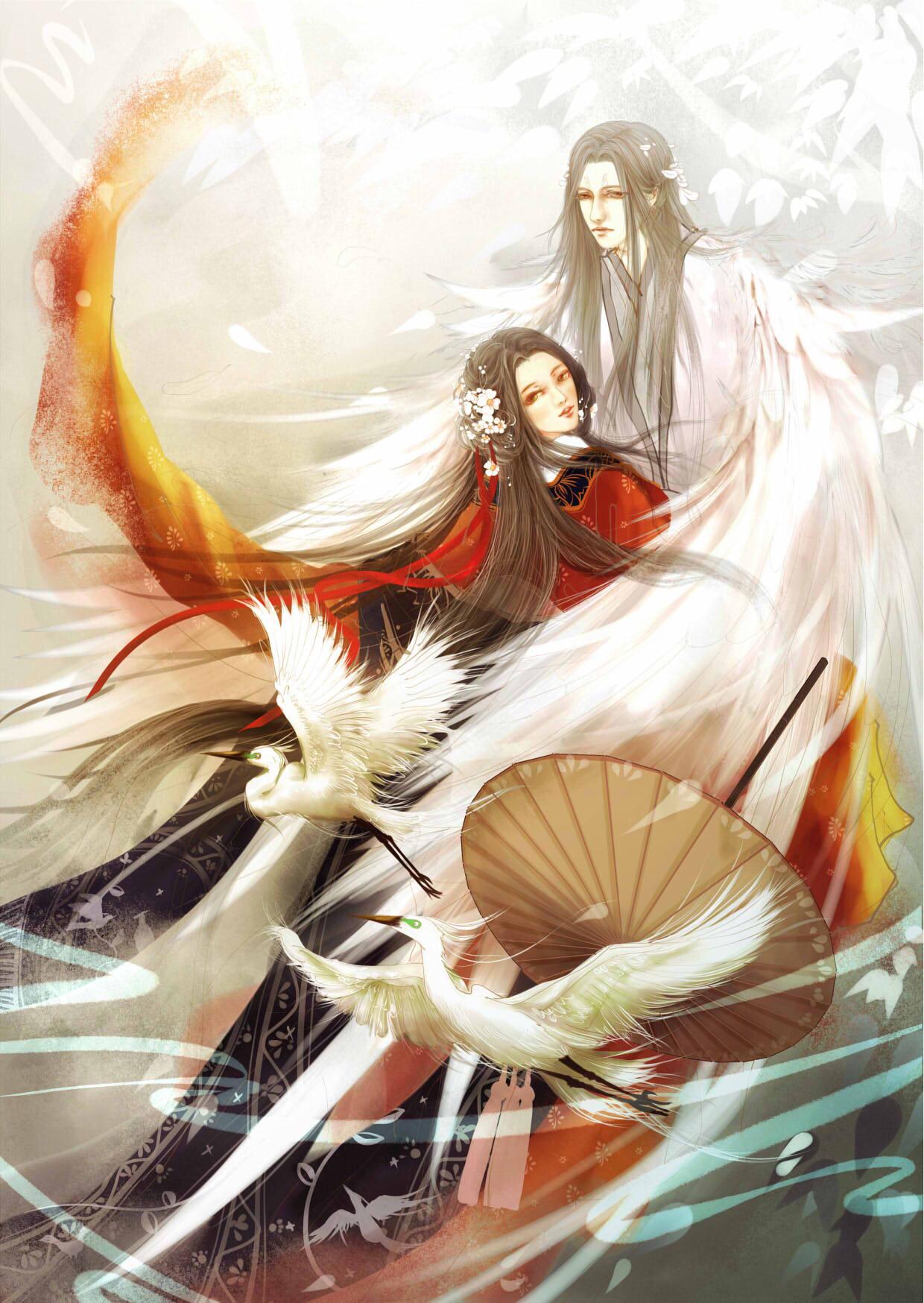 萧缜薛媌