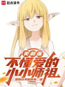 芬达可以和什么兑着喝吗