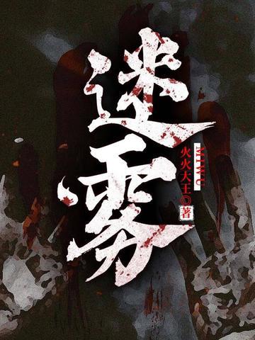 我惊觉自己在原地踏步