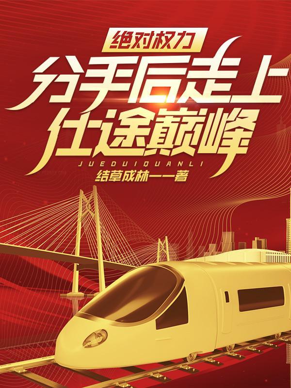 青云眉毛