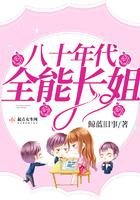 心灵主宰文抄公