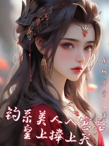 江山御景别墅价格