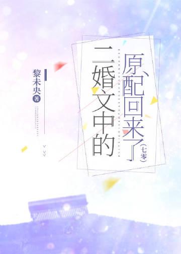 我的1979