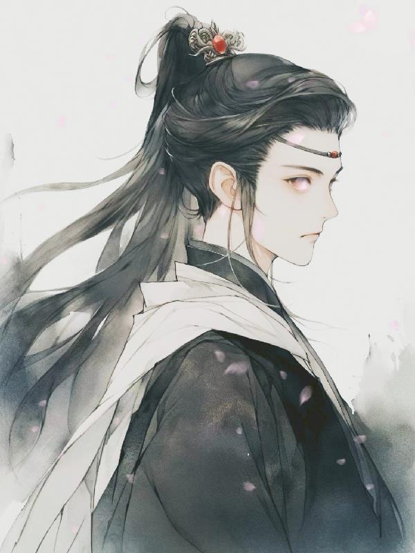 无悔仙途百科