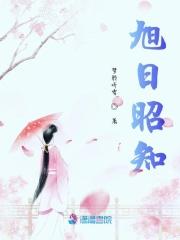 旭日旗