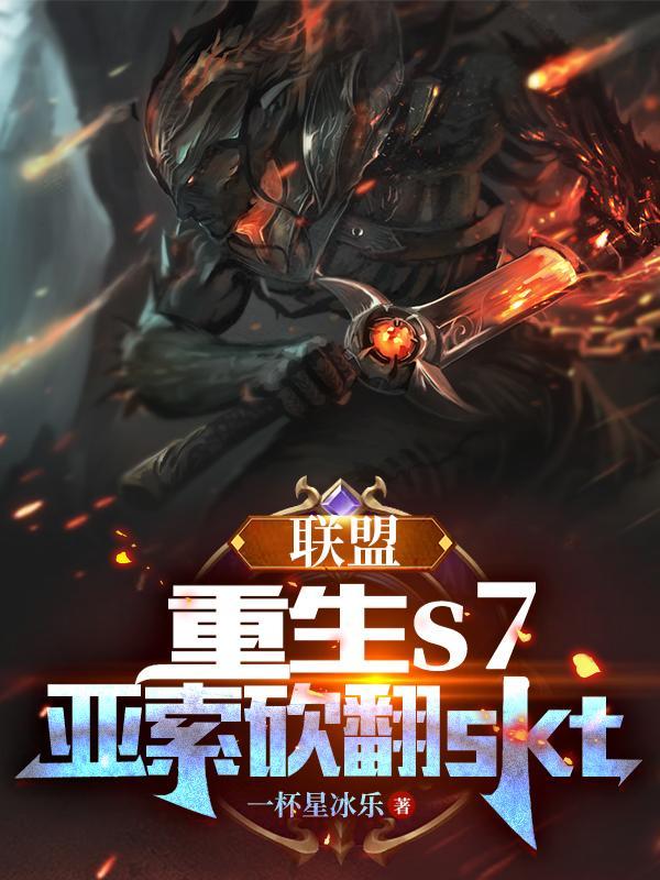 电竞选手长得最帅的