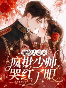 小祖宗又惊艳全球了